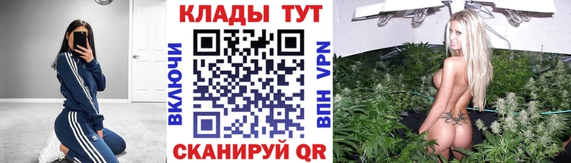 Купить наркоту Фролово Гашиш