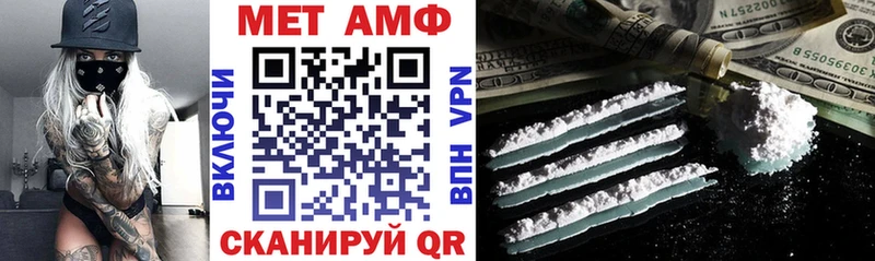 блэк спрут ссылка  Фролово  Amphetamine Розовый 