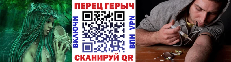купить  сайты  Фролово  Героин хмурый 