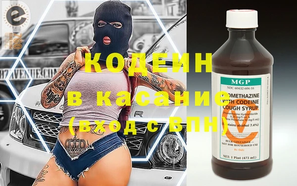 кокаин колумбия Армянск