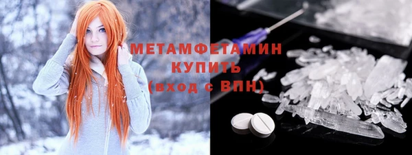 кокаин колумбия Армянск