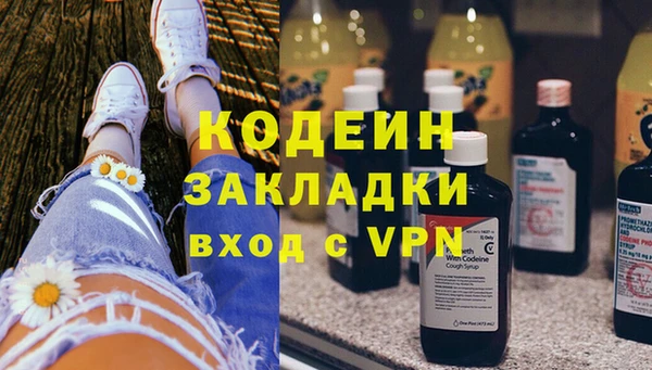 мет Арсеньев
