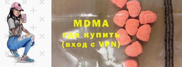 кокаин колумбия Армянск