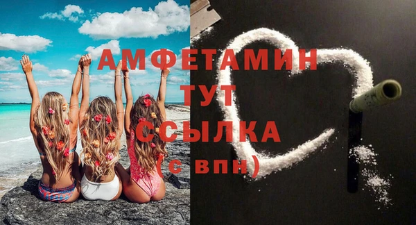 кокаин колумбия Армянск