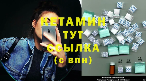 кокаин колумбия Армянск