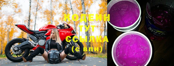 мет Арсеньев