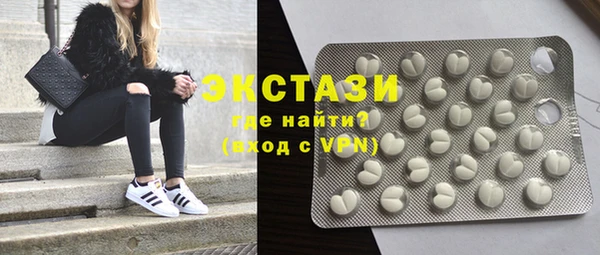 трава Аркадак