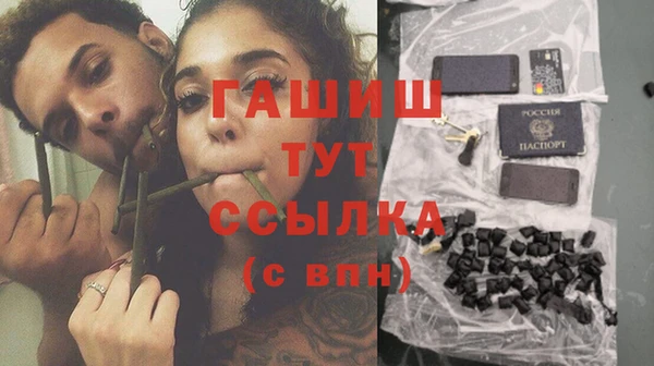 кокаин колумбия Армянск