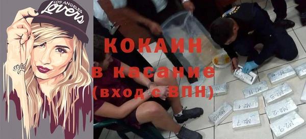 кокаин колумбия Армянск