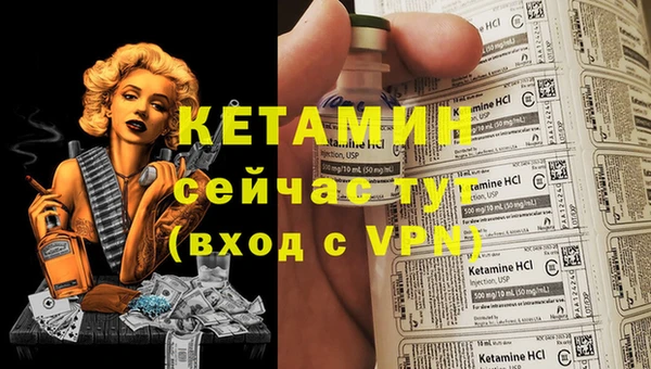 кокаин колумбия Армянск