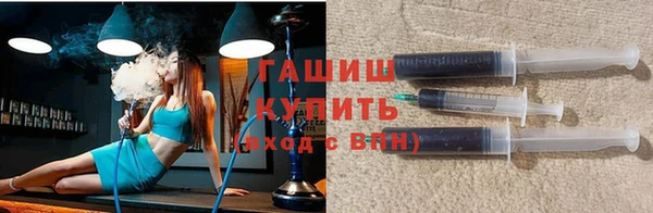 кокаин колумбия Армянск