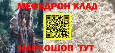 не бодяженный Обнинск