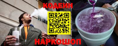 не бодяженный Обнинск