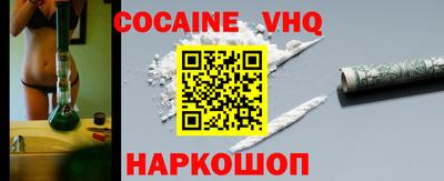 не бодяженный Обнинск