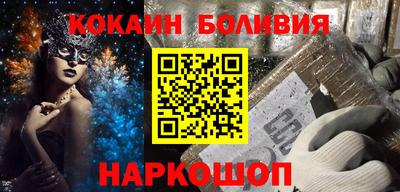 2c-b Нягань