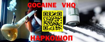 2c-b Нягань