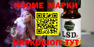 не бодяженный Обнинск
