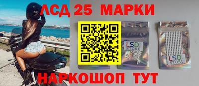 2c-b Нягань