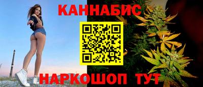 2c-b Нягань