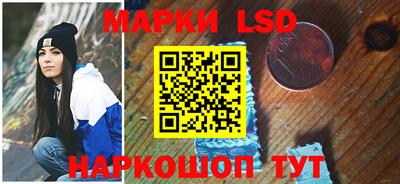 винт Обь