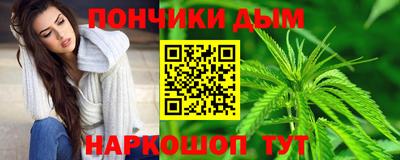 не бодяженный Обнинск