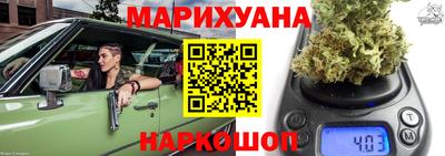 не бодяженный Обнинск