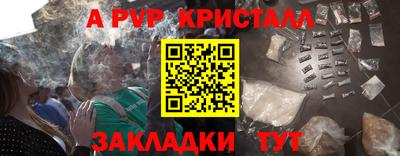 не бодяженный Обнинск