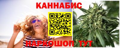 2c-b Нягань