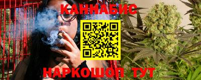 2c-b Нягань