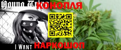 винт Обь