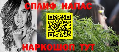 не бодяженный Обнинск