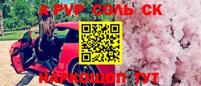 2c-b Нягань