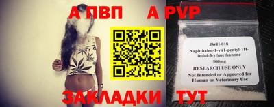 не бодяженный Обнинск