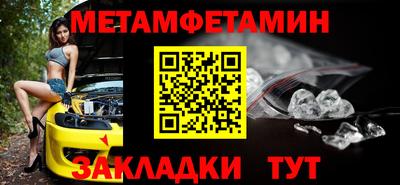 не бодяженный Обнинск