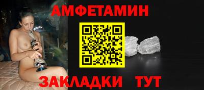 2c-b Нягань