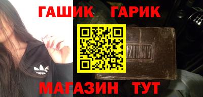 не бодяженный Обнинск