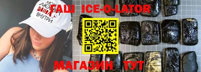 не бодяженный Обнинск