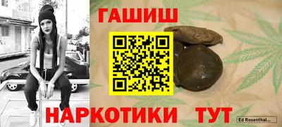 винт Обь