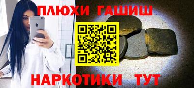 винт Обь