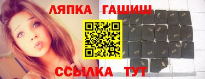 винт Обь