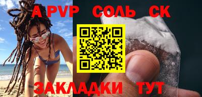 не бодяженный Обнинск