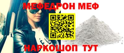 не бодяженный Обнинск