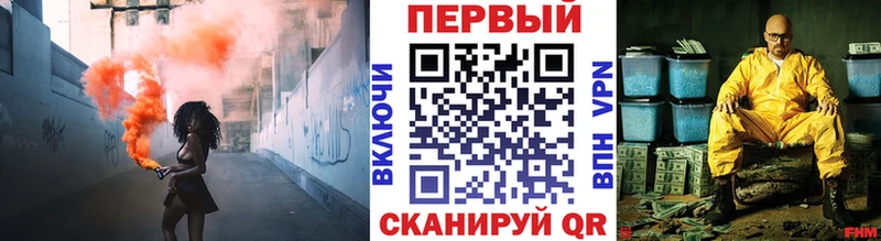 omg ONION  Фролово  Первитин Methamphetamine 