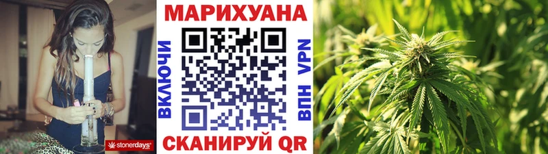 МАРИХУАНА ГИДРОПОН Фролово